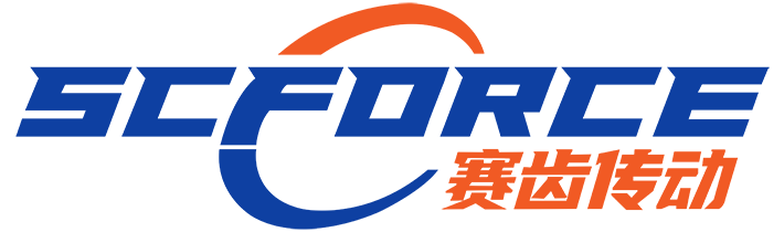 浙江赛齿传动科技有限公司